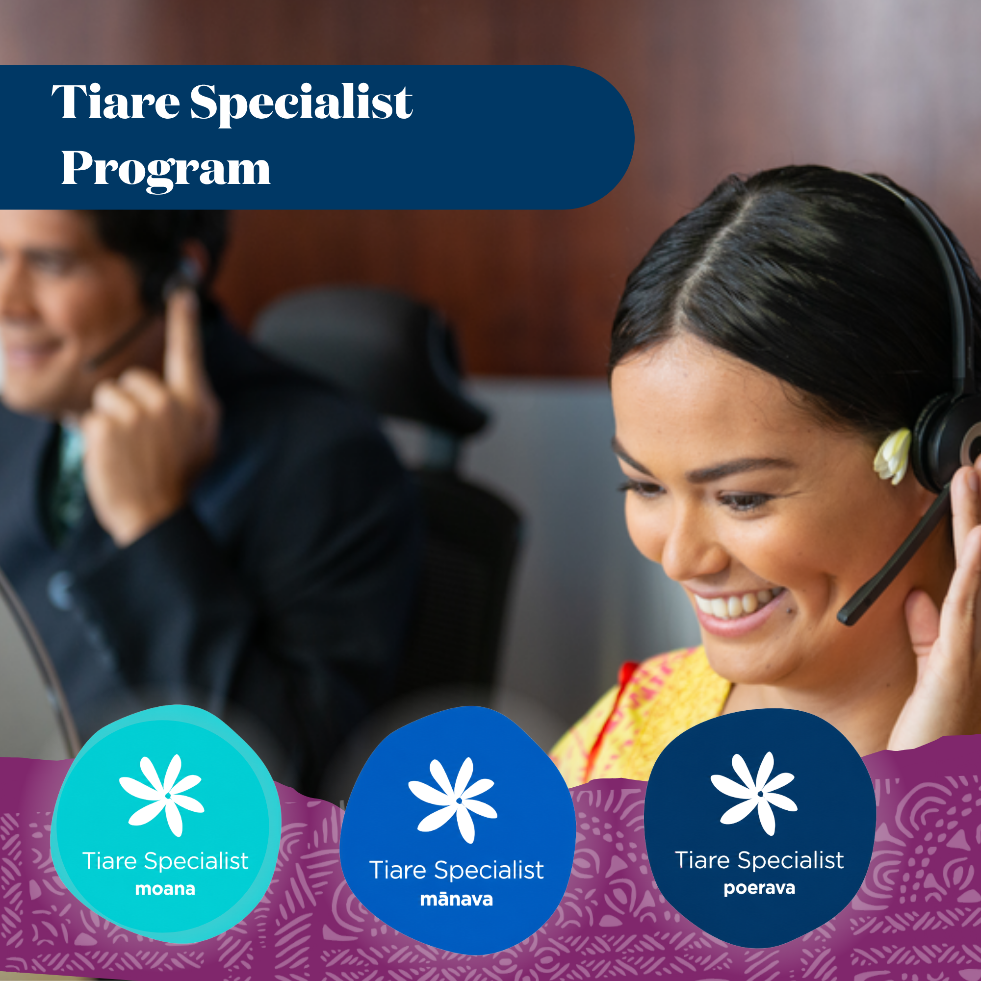Tiare Specialist Program